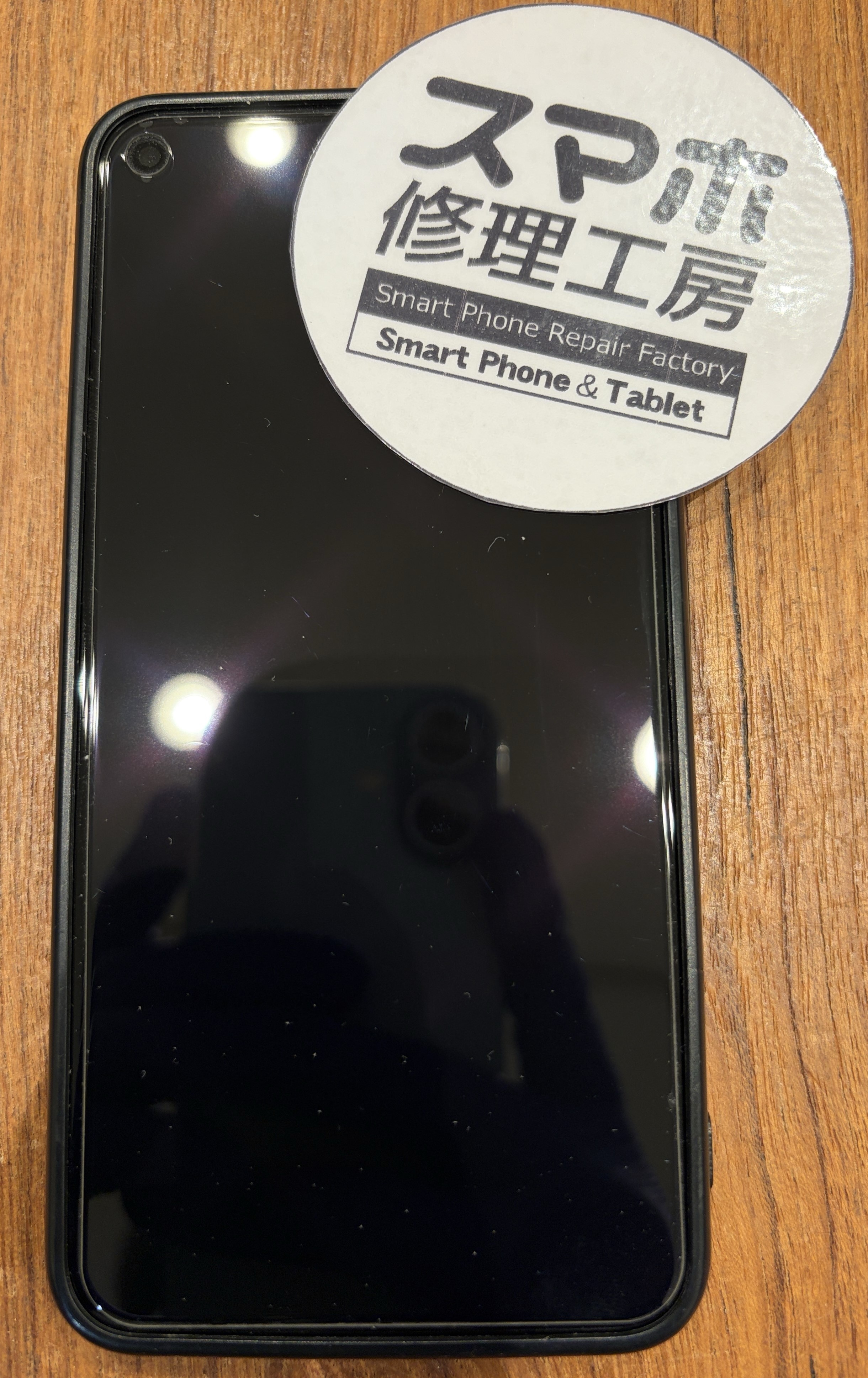 GooglePixel5(グーグルピクセル5)が起動しない…そんなときはスマホ修理工房 広島パルコ新館店へ！